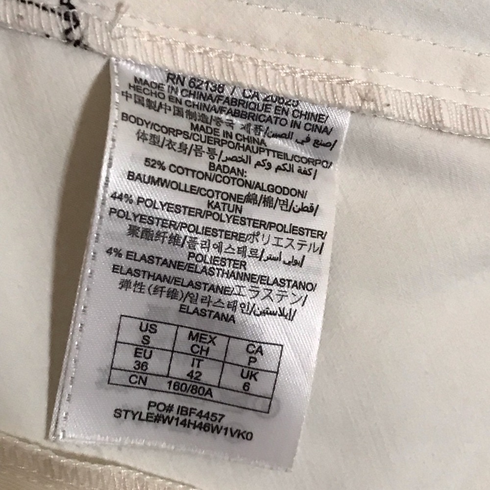 Black and White Bustier - Picture 7 of 8